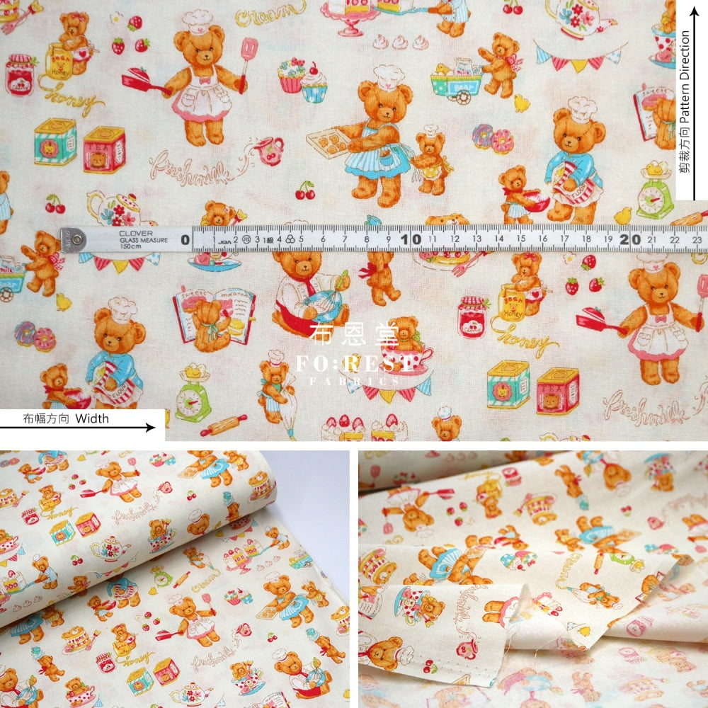 Cotton - The Baking Bear Fabric Cream Cotton