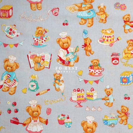 Cotton - The Baking Bear Fabric Gray Cotton