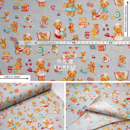 cotton - The Baking Bear fabric Gray - FO:REST Fabric 布恩堂Liberty fabrictana lawnjapanese fabricykk zipper