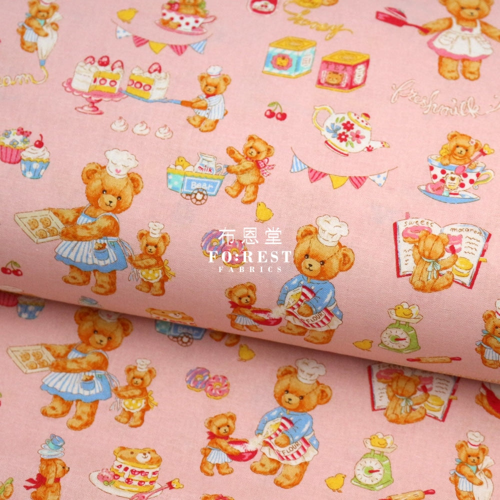 Cotton - The Baking Bear Fabric Pink Cotton