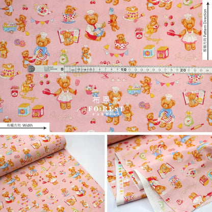 Cotton - The Baking Bear Fabric Pink Cotton