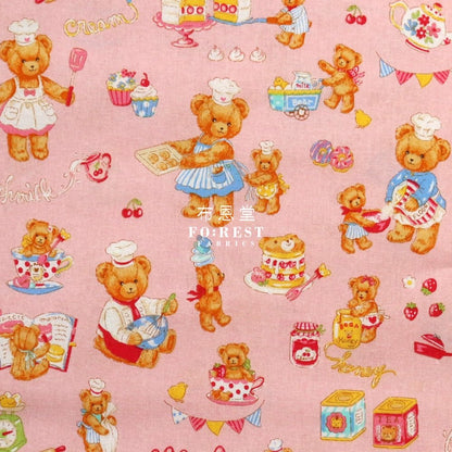 cotton - The Baking Bear fabric Pink - FO:REST Fabric 布恩堂Liberty fabrictana lawnjapanese fabricykk zipper
