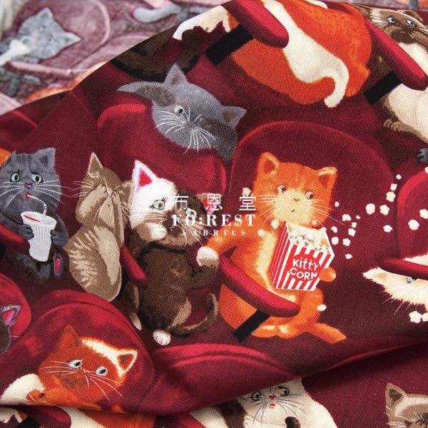 cotton - Theater Scaredy Cats fabric - forest-fabric