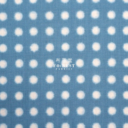 cotton - Tie - dye style dot 扎染風 fabric Blue - FO:REST Fabric 布恩堂Liberty fabrictana lawnjapanese fabricykk zipper