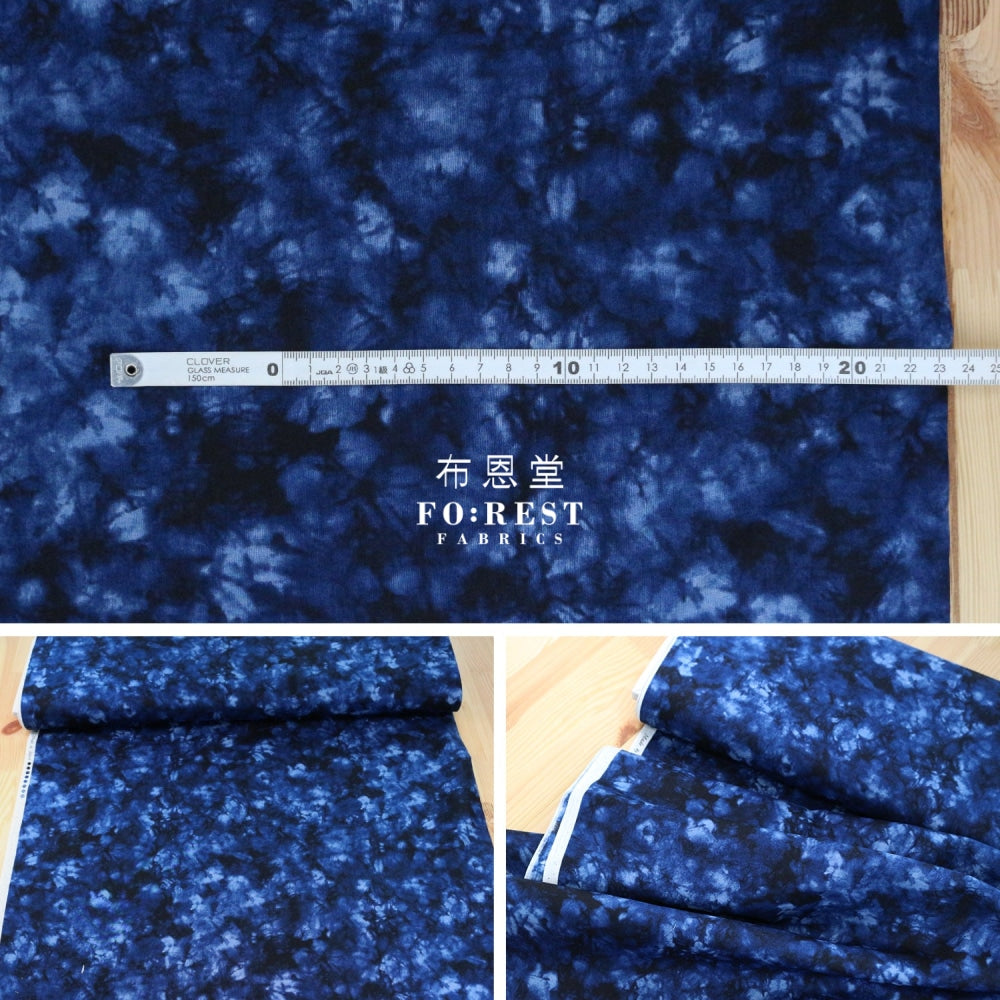 Cotton - Tie-Dye Style Fabric Navy