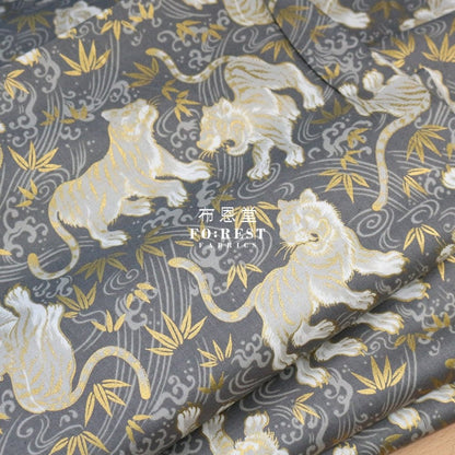cotton - Tiger Bamboo Japanese fabric Gray - FO:REST Fabric 布恩堂Liberty fabrictana lawnjapanese fabricykk zipper