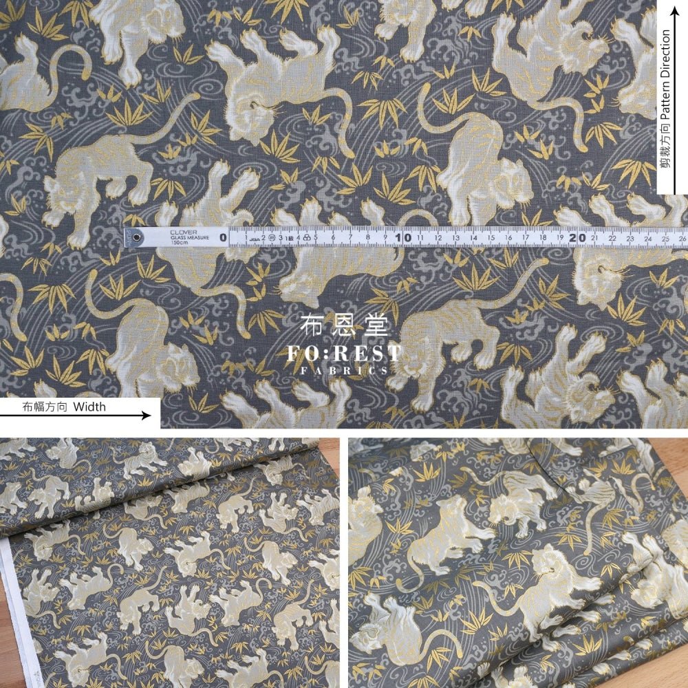 cotton - Tiger Bamboo Japanese fabric Gray - FO:REST Fabric 布恩堂Liberty fabrictana lawnjapanese fabricykk zipper