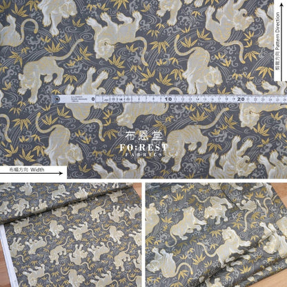 cotton - Tiger Bamboo Japanese fabric Gray - FO:REST Fabric 布恩堂Liberty fabrictana lawnjapanese fabricykk zipper