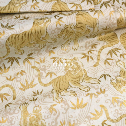 Cotton - Tiger Bamboo Japanese Fabric Milky