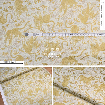 Cotton - Tiger Bamboo Japanese Fabric Milky