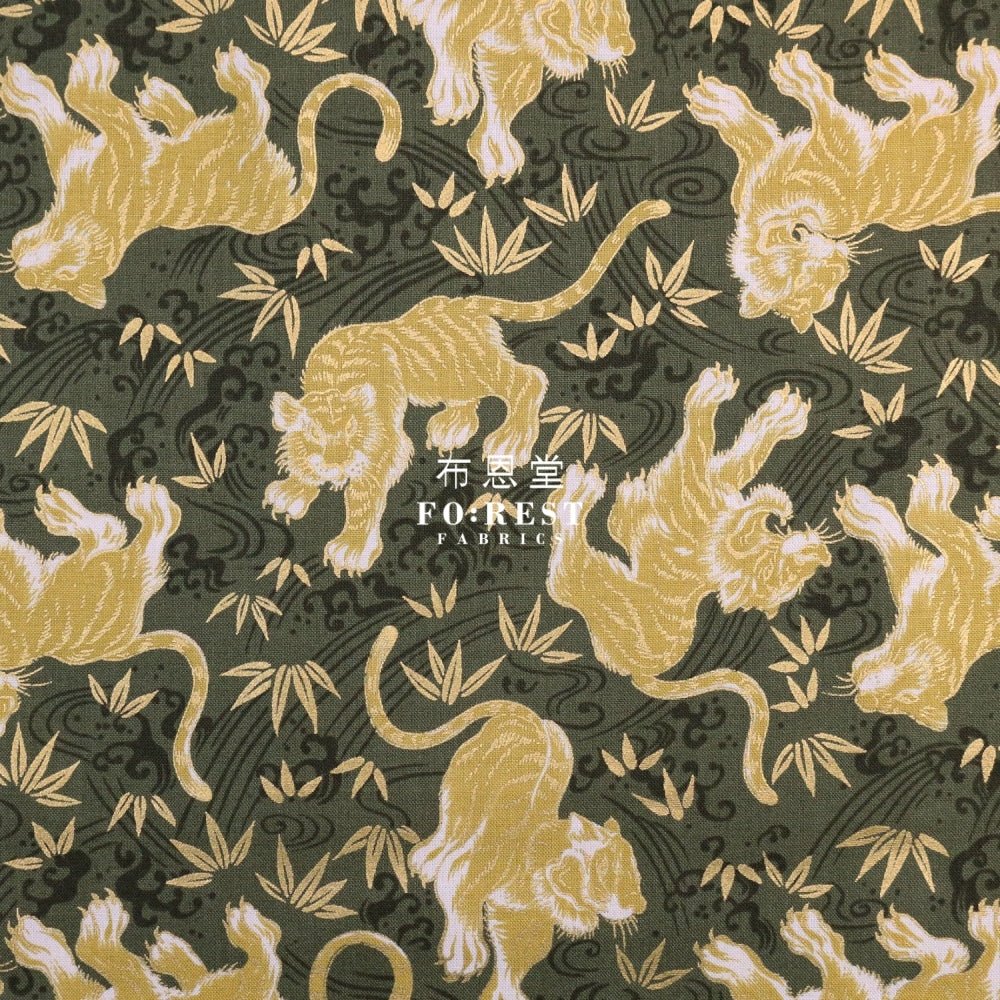 cotton - Tiger Bamboo Japanese fabric Moss - FO:REST Fabric 布恩堂Liberty fabrictana lawnjapanese fabricykk zipper