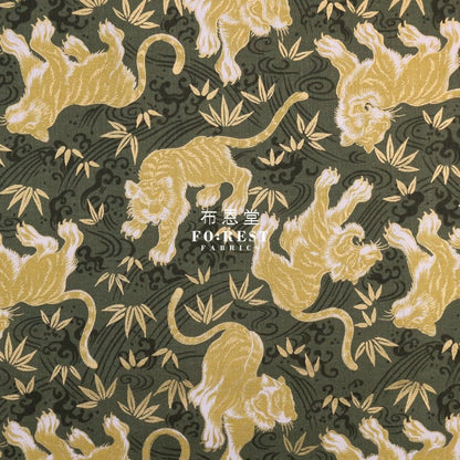 cotton - Tiger Bamboo Japanese fabric Moss - FO:REST Fabric 布恩堂Liberty fabrictana lawnjapanese fabricykk zipper