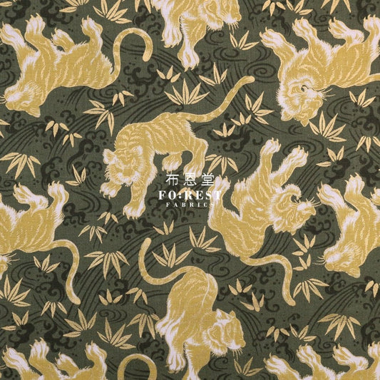 cotton - Tiger Bamboo Japanese fabric Moss - FO:REST Fabric 布恩堂Liberty fabrictana lawnjapanese fabricykk zipper