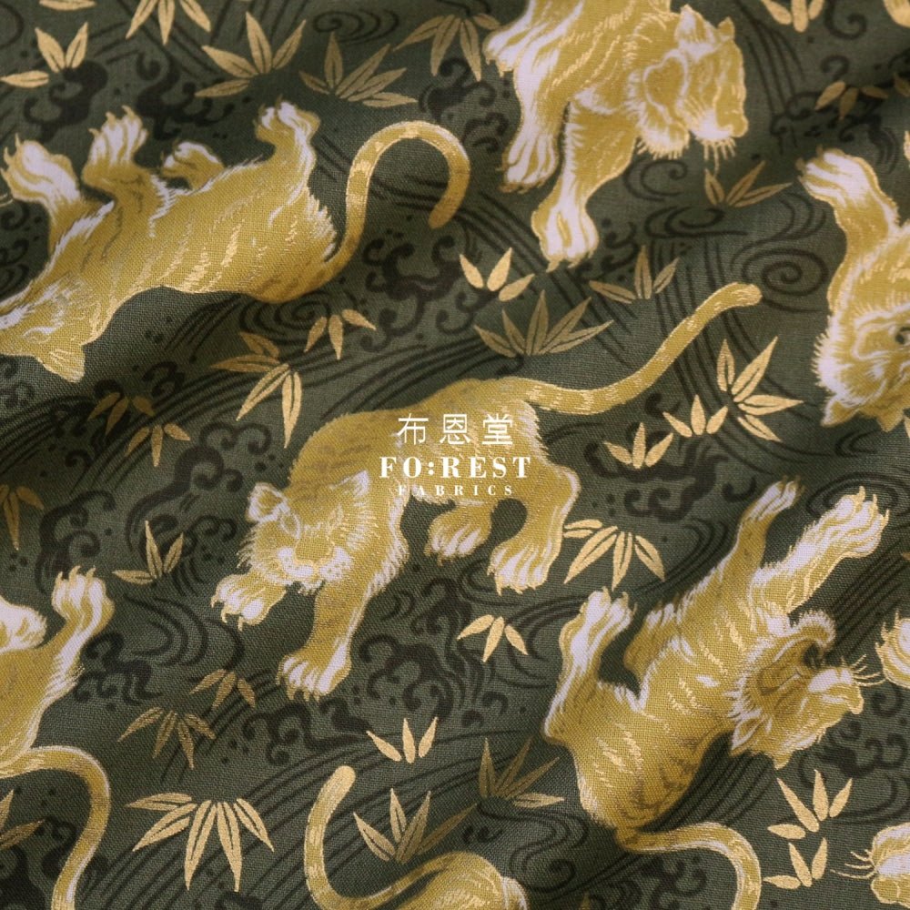 cotton - Tiger Bamboo Japanese fabric Moss - FO:REST Fabric 布恩堂Liberty fabrictana lawnjapanese fabricykk zipper