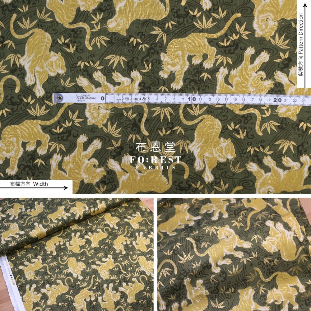 cotton - Tiger Bamboo Japanese fabric Moss - FO:REST Fabric 布恩堂Liberty fabrictana lawnjapanese fabricykk zipper