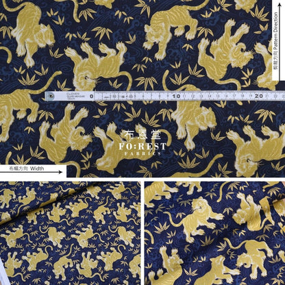 cotton - Tiger Bamboo Japanese fabric Navy - FO:REST Fabric 布恩堂Liberty fabrictana lawnjapanese fabricykk zipper