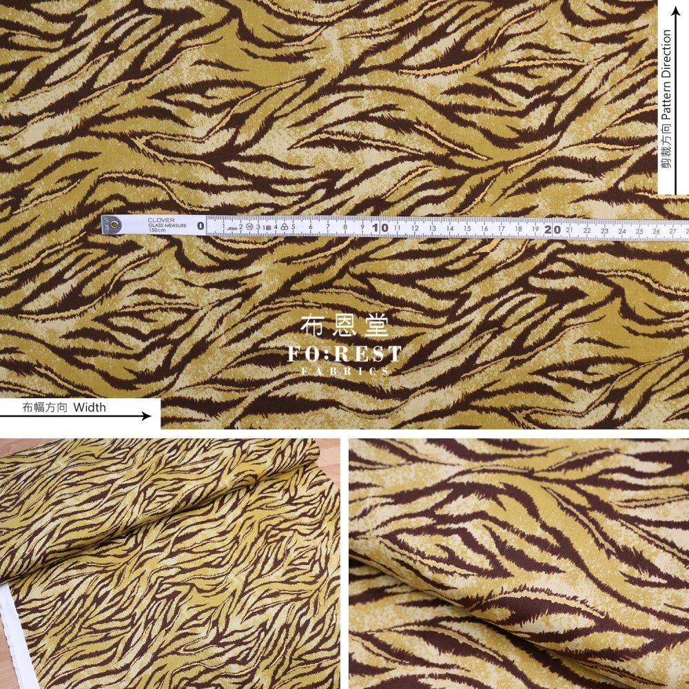 Cotton - Tiger Japanese Fabric Khaki