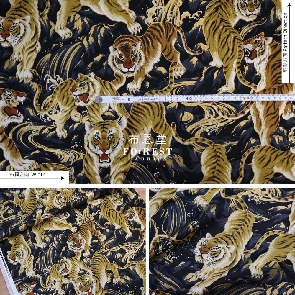 Cotton - Tiger Wave Japanese Fabric Black