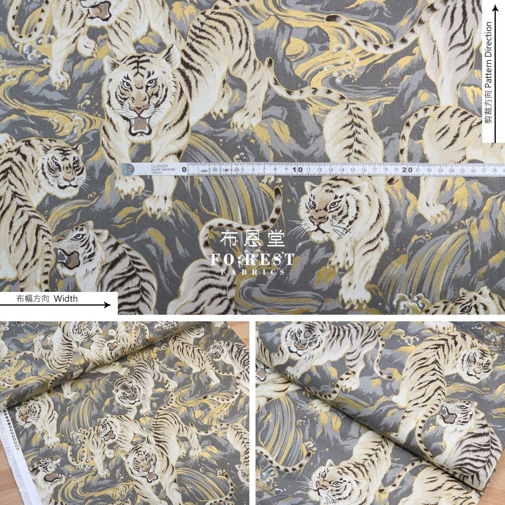 cotton - Tiger Wave Japanese fabric Gray - FO:REST Fabric 布恩堂Liberty fabrictana lawnjapanese fabricykk zipper