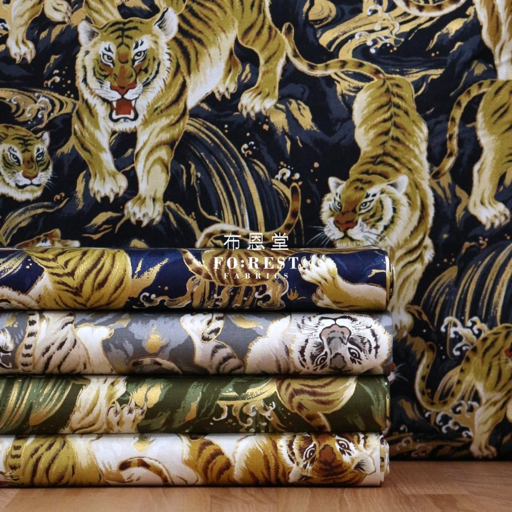 cotton - Tiger Wave Japanese fabric Gray - FO:REST Fabric 布恩堂Liberty fabrictana lawnjapanese fabricykk zipper