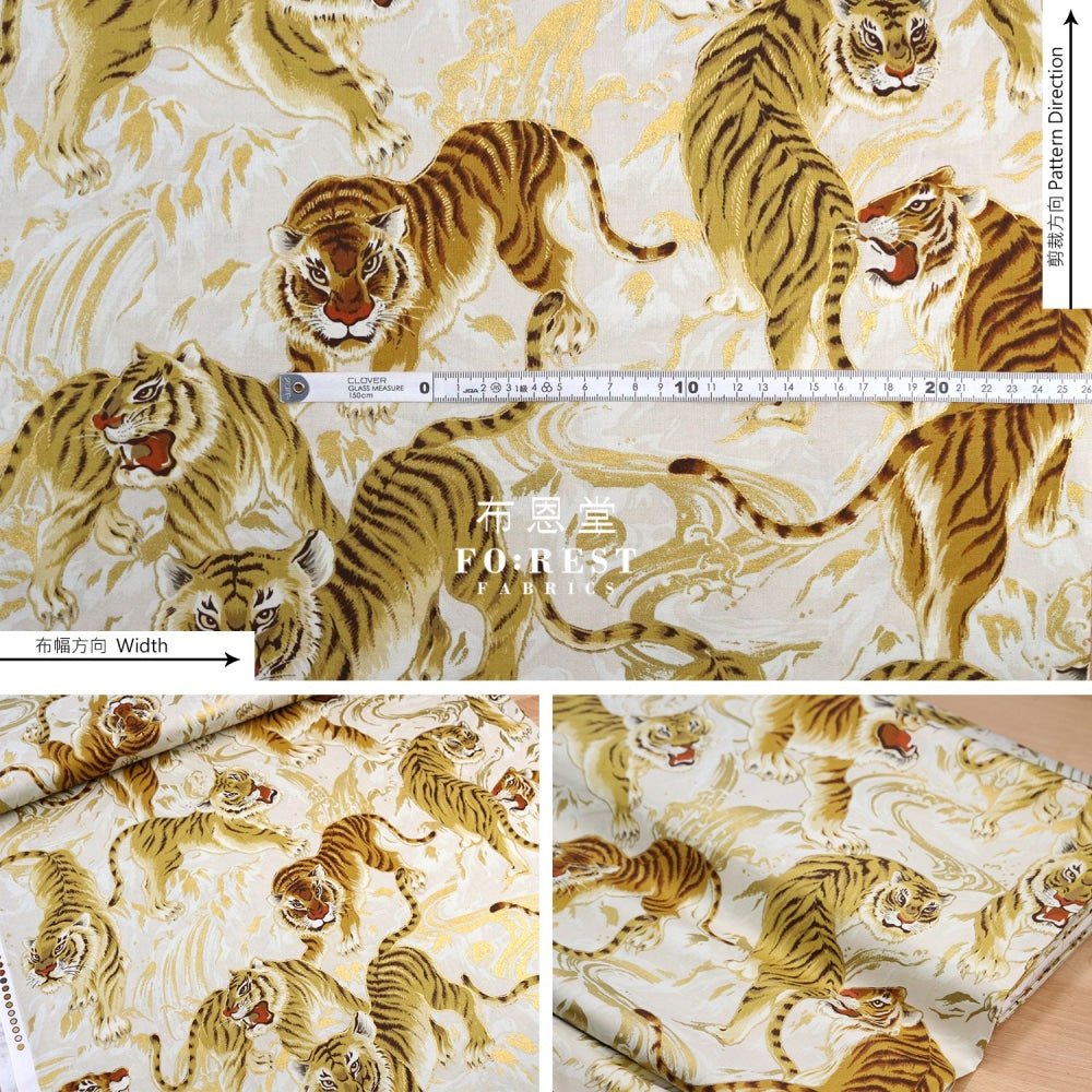 cotton - Tiger Wave Japanese fabric Milky - FO:REST Fabric 布恩堂Liberty fabrictana lawnjapanese fabricykk zipper