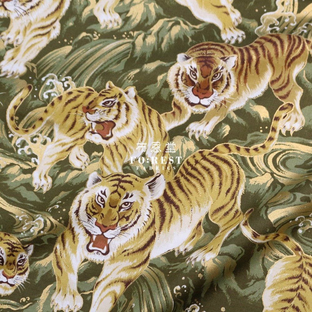 cotton - Tiger Wave Japanese fabric Moss - FO:REST Fabric 布恩堂Liberty fabrictana lawnjapanese fabricykk zipper