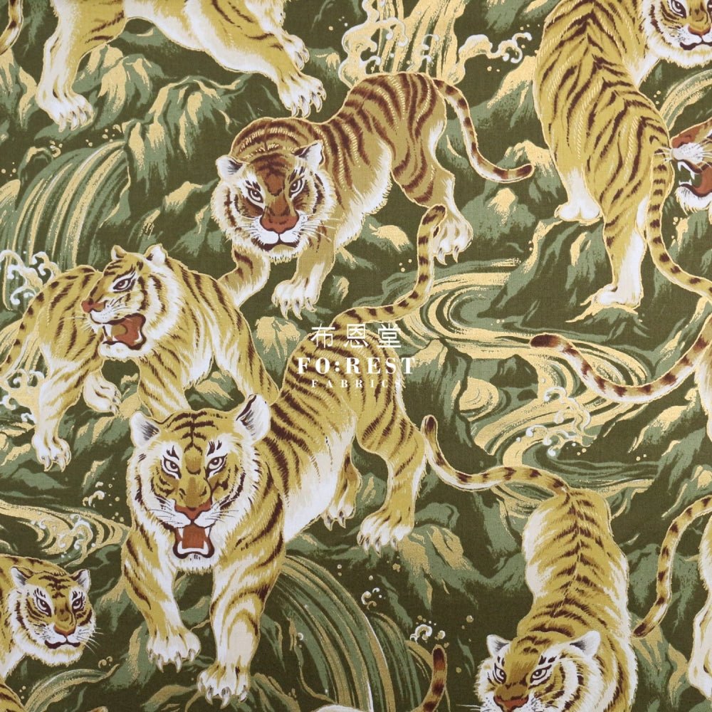cotton - Tiger Wave Japanese fabric Moss - FO:REST Fabric 布恩堂Liberty fabrictana lawnjapanese fabricykk zipper