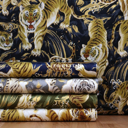 Cotton - Tiger Wave Japanese Fabric Navy