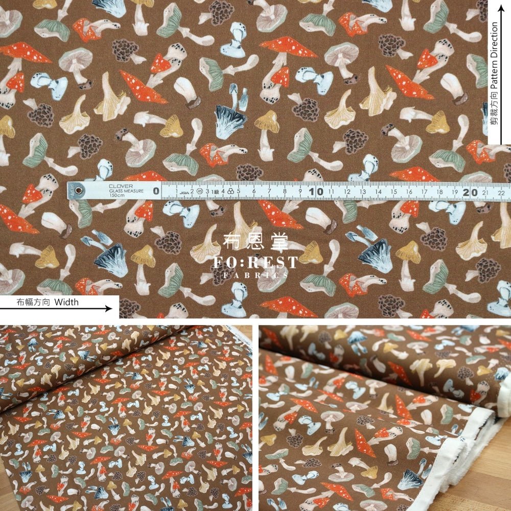 cotton - Tossed Mushrooms fabric Brown - FO:REST Fabric 布恩堂Liberty fabrictana lawnjapanese fabricykk zipper