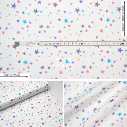 Cotton - Uni The Unicorn Star Fabric Lt.pink Cotton