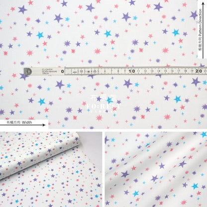 Cotton - Uni the Unicorn Star fabric LT.Pink - FO:REST Fabric 布恩堂Liberty fabrictana lawnjapanese fabricykk zipper