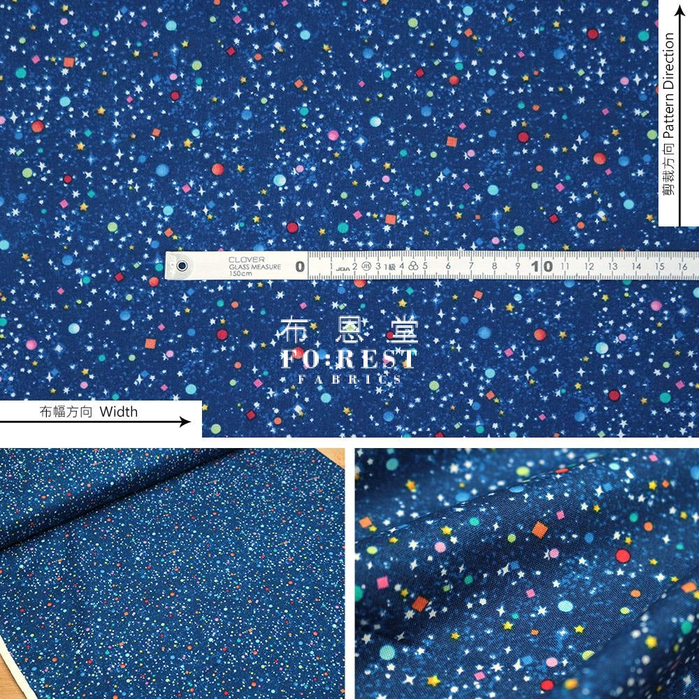 Cotton - Universe Celestial Fabric Blue