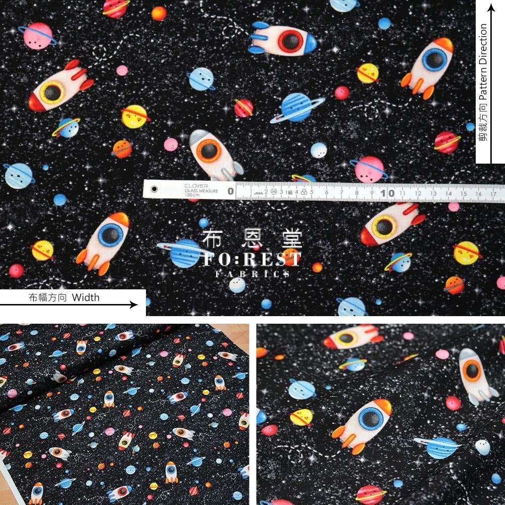 cotton - Universe Spaceship fabric Black - FO:REST Fabric 布恩堂Liberty fabrictana lawnjapanese fabricykk zipper
