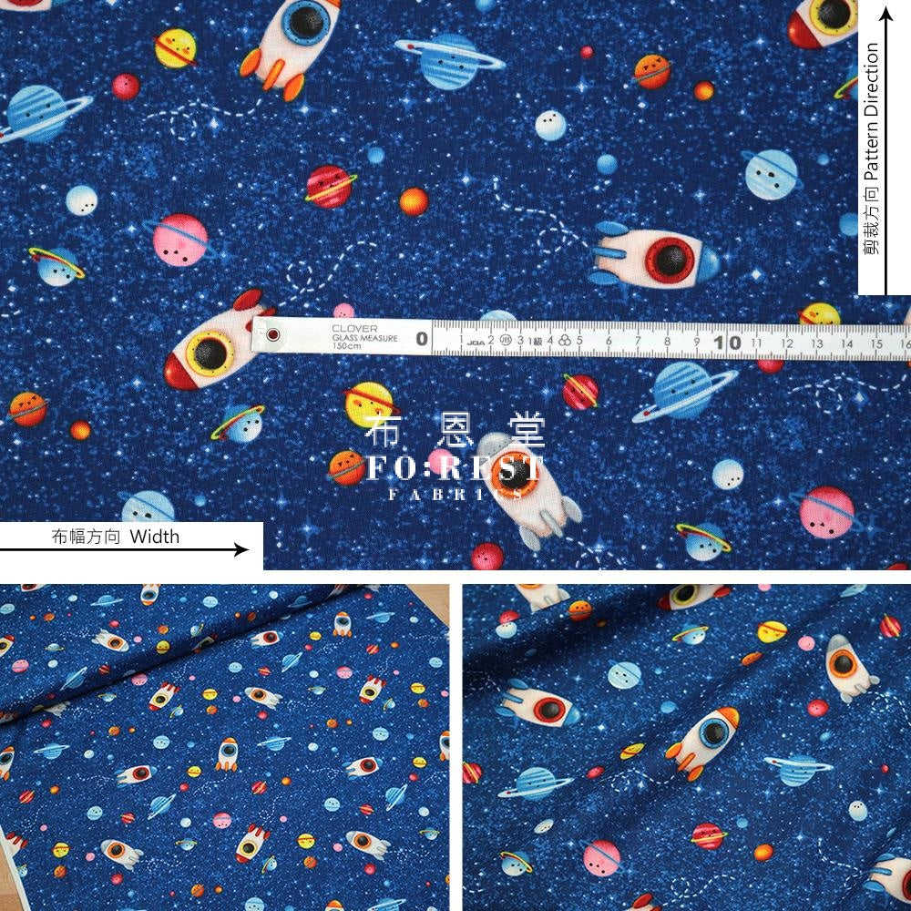 Cotton - Universe Spaceship Fabric Blue