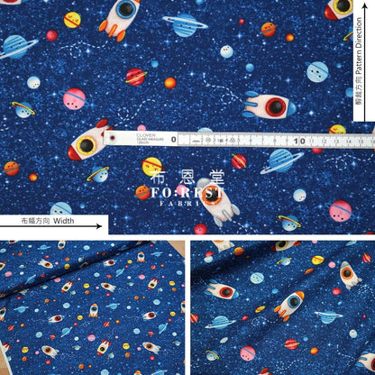 Cotton - Universe Spaceship Fabric Blue