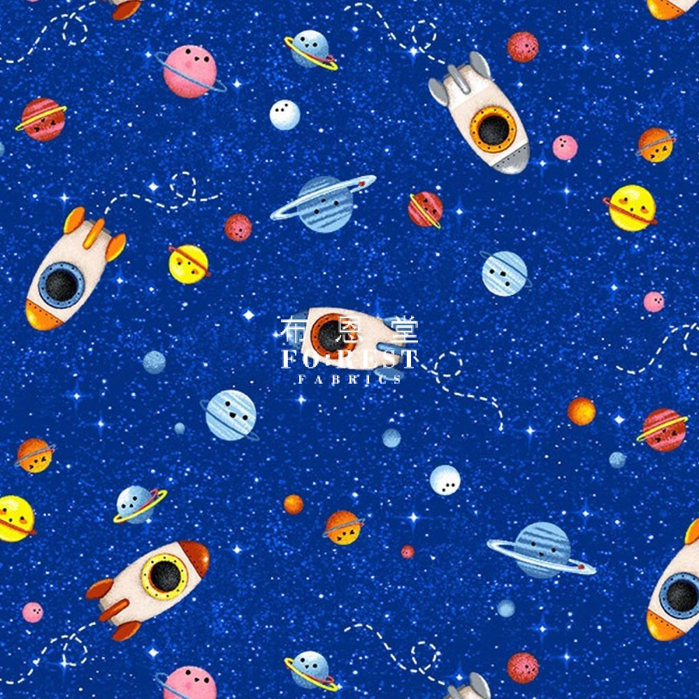 Cotton - Universe Spaceship Fabric Blue