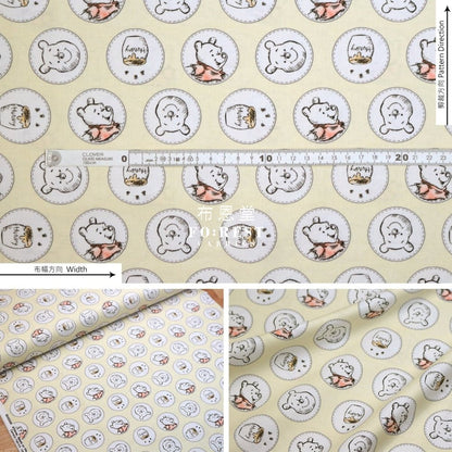 cotton - Winnie the Pooh Family fabric (member) - FO:REST Fabric 布恩堂Liberty fabrictana lawnjapanese fabricykk zipper