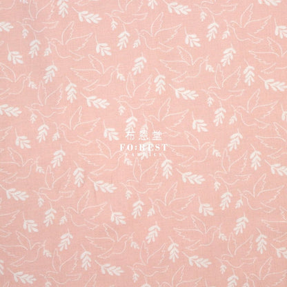 cotton - Wonderful World Giving Peace fabric Pink - FO:REST Fabric 布恩堂Liberty fabrictana lawnjapanese fabricykk zipper