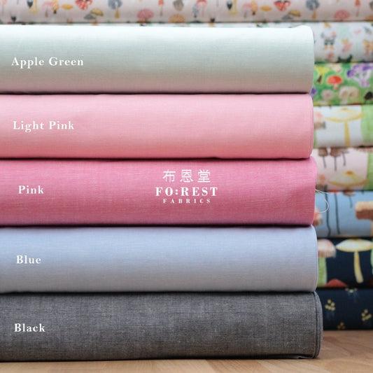 cotton yarn dyed - solid fabric 先染 - FO:REST Fabric 布恩堂Liberty fabrictana lawnjapanese fabricykk zipper