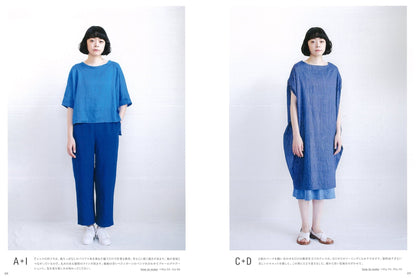 Craft Books - ATELIER to nani IRO sewing closet - FO:REST Fabric 布恩堂Liberty fabrictana lawnjapanese fabricykk zipper