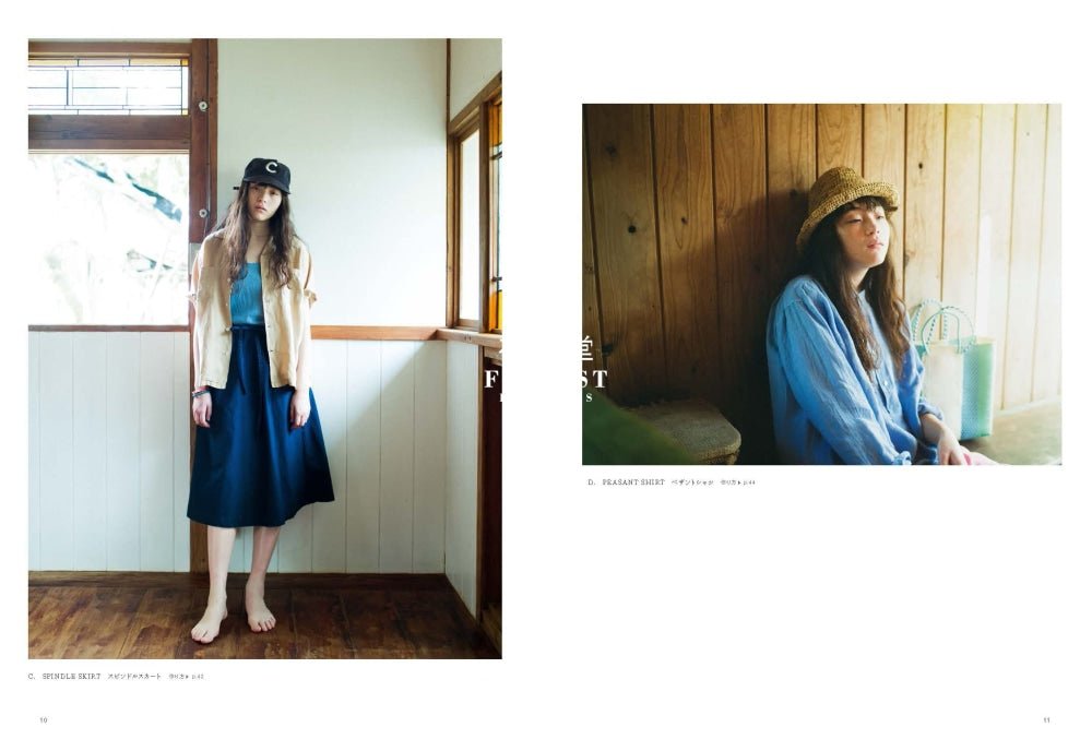 Craft Books - Making clothes for SEA SALT SUNSHINE+CLOUD - FO:REST Fabric 布恩堂Liberty fabrictana lawnjapanese fabricykk zipper