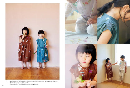 Craft Books - nani IRO children's clothes - FO:REST Fabric 布恩堂Liberty fabrictana lawnjapanese fabricykk zipper