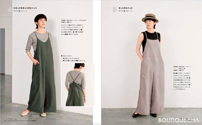 Craft Books - Salopettes and pants - FO:REST Fabric 布恩堂Liberty fabrictana lawnjapanese fabricykk zipper