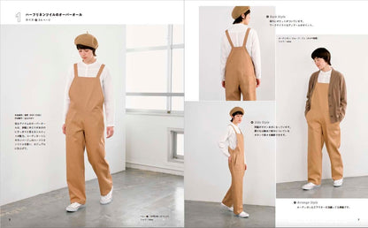 Craft Books - Salopettes and pants - FO:REST Fabric 布恩堂Liberty fabrictana lawnjapanese fabricykk zipper