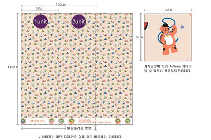 Dailylike cotton - Jelly bear retro Fabric - FO:REST Fabric 布恩堂Liberty fabrictana lawnjapanese fabricykk zipper