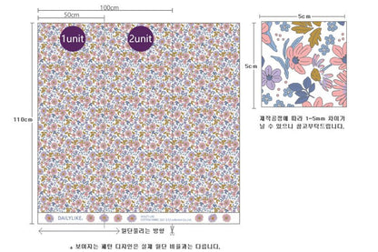 Dailylike cotton - Violet like Fabric - FO:REST Fabric 布恩堂Liberty fabrictana lawnjapanese fabricykk zipper