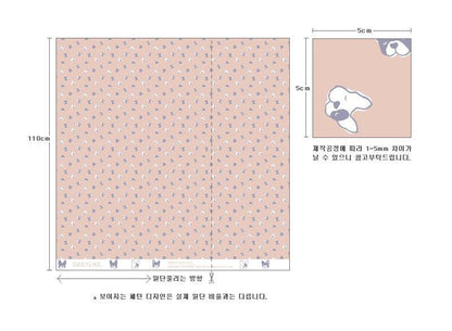 Dailylike - Organic cotton - French Bulldog fabric - FO:REST Fabric 布恩堂Liberty fabrictana lawnjapanese fabricykk zipper