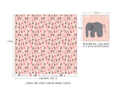 Dailylike - Organic cotton - Yaar animal fabric Pink - FO:REST Fabric 布恩堂Liberty fabrictana lawnjapanese fabricykk zipper