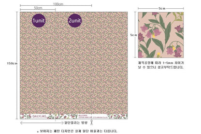 Dailylike oxford - Bellflower Fabric - FO:REST Fabric 布恩堂Liberty fabrictana lawnjapanese fabricykk zipper