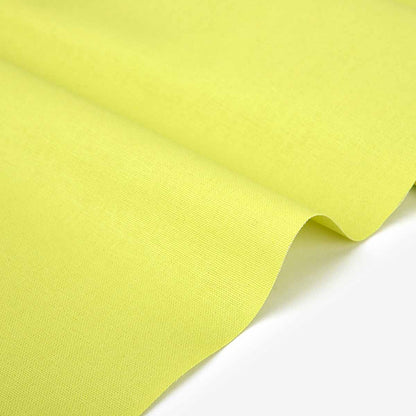 Dailylike oxford - Pea green Fabric - FO:REST Fabric 布恩堂Liberty fabrictana lawnjapanese fabricykk zipper